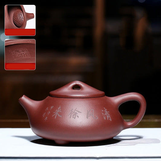 Tea Pot, Purple Clay 270mL